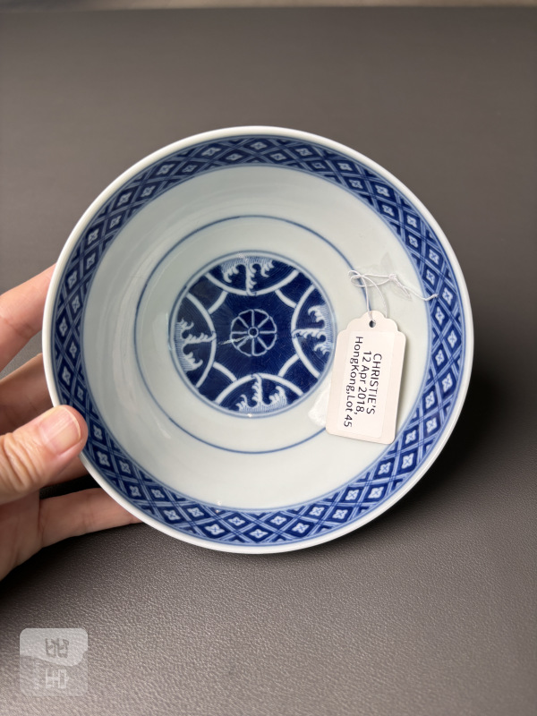 清光绪 青花八卦云鹤纹碗 - 图7